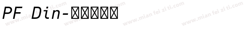 PF Din字体转换